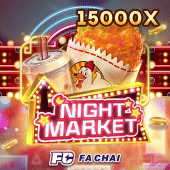 Night Market tile with lantern lit stalls