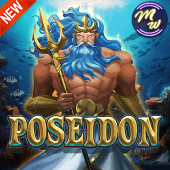 Poseidon tile with the sea god trident
